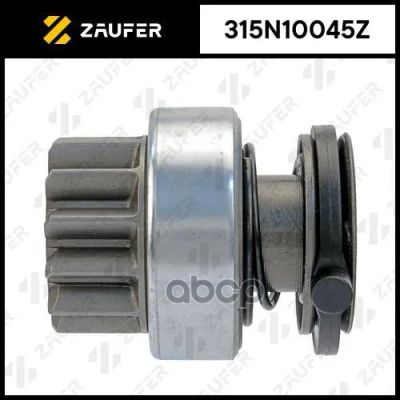 Лот: 21858287. Фото: 1. 315N10045z Zaufer Бендикс Стартера... Другое (автозапчасти)