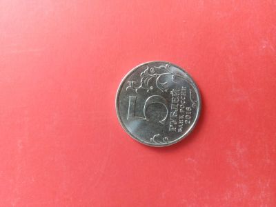Лот: 11427640. Фото: 1. Вена 13апреля 1945г. Россия после 1991 года