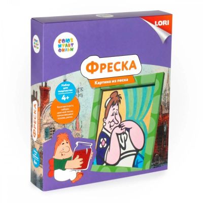 Лот: 16167259. Фото: 1. Фреска. Картина из песка. Союзмультфильм... Картины, рисунки