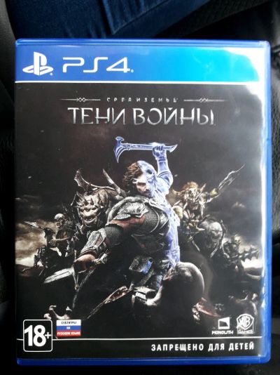 Лот: 11265866. Фото: 1. Средиземье Тени Войны игра на... Игры для консолей