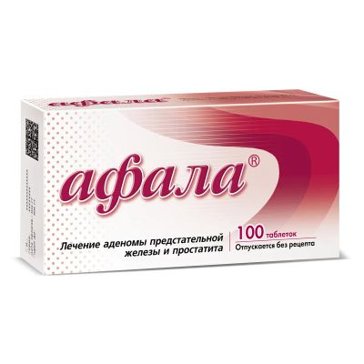 Лот: 23712577. Фото: 1. Афала таб. №100. Лекарства