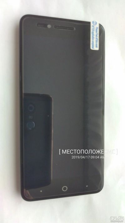 Лот: 13603443. Фото: 1. ZTE Blade A610. Чёрный цвет. Модуль... Дисплеи, дисплейные модули, тачскрины