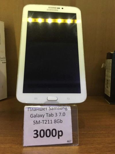 Лот: 11100230. Фото: 1. Планшет Samsung Galaxy Tab 3 7... Планшеты