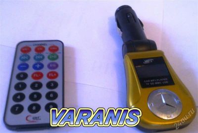 Лот: 1545947. Фото: 1. FM Модулятор Mersedes Mp3/SD/USB... FM-модуляторы, трансмиттеры