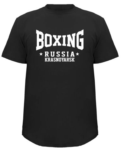 Лот: 3463936. Фото: 1. Футболка черная Boxing Krasnoyarsk. Футболки, поло