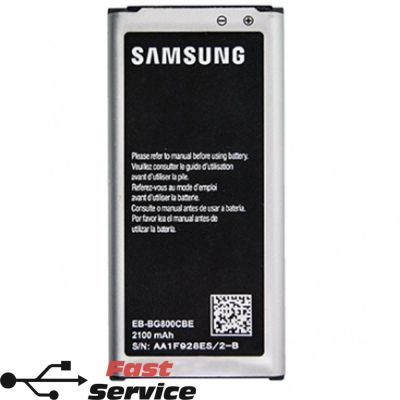 Лот: 10278030. Фото: 1. Аккумулятор (батарея) АКБ Samsung... Аккумуляторы
