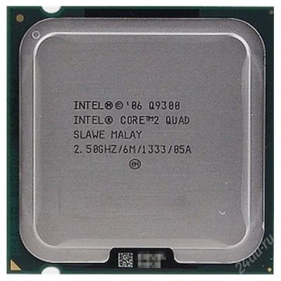 Лот: 2718669. Фото: 1. Процессор Intel Core 2 Quad Q9300... Процессоры