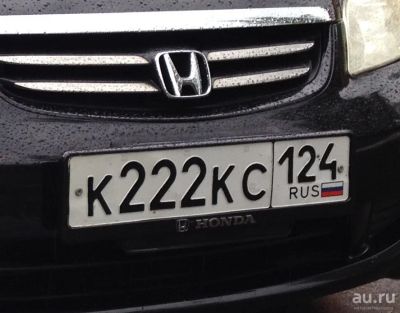 Лот: 9598640. Фото: 1. Гос номер К222КС 124. Госномера