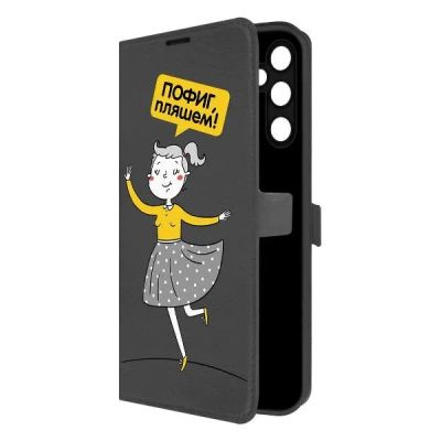 Лот: 25051106. Фото: 1. Чехол Krutoff Eco Book "Пофиг... Чехлы, бамперы