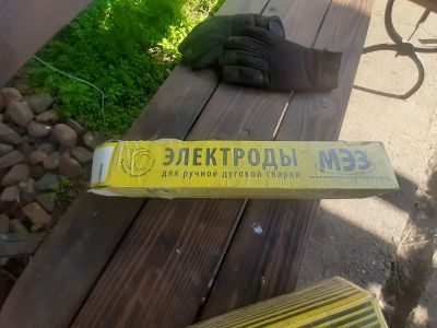 Лот: 19261142. Фото: 1. Мр 3 5кг. Электроды, проволока для сварки