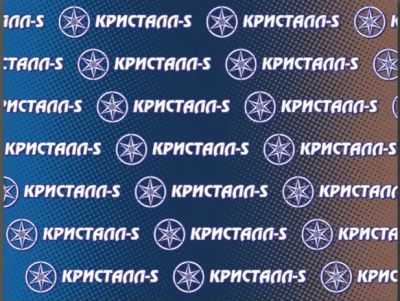 Лот: 19280589. Фото: 1. Менеджер-Руководитель-Администратор. Работа, вакансии