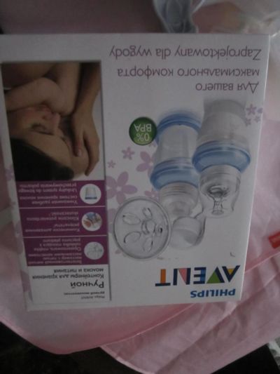 Лот: 6847454. Фото: 1. молокоотсос авент. Всё для кормления