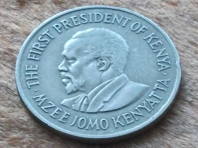 Лот: 10867566. Фото: 1. Монета 1 шиллинг один Кения 1975... Африка