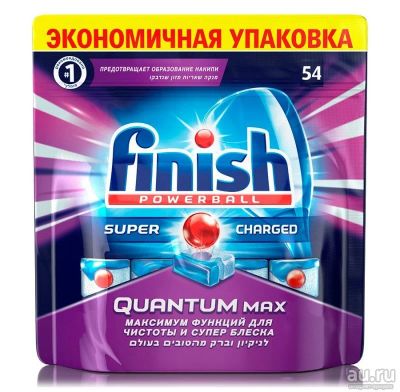 Лот: 9446397. Фото: 1. Таблетки для посудомоечных машин... Бытовая химия