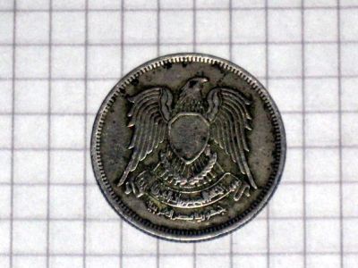 Лот: 4123896. Фото: 1. Египет. 10 пиастров. 1972г. Африка