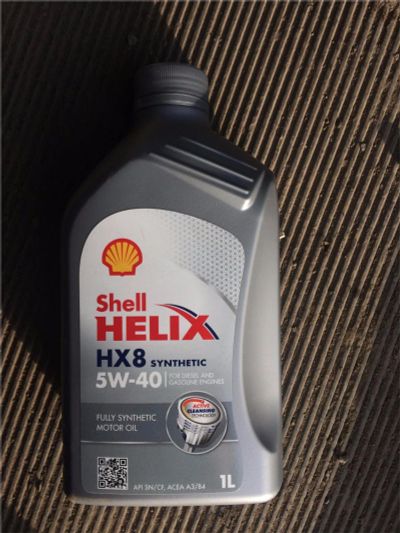 Лот: 9614856. Фото: 1. Масло Shell Helix HX8 5W-40 Synthetic. Масла, жидкости