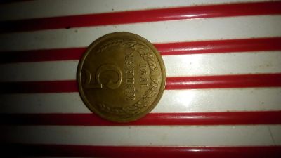 Лот: 16492365. Фото: 1. 5 р. Россия после 1991 года