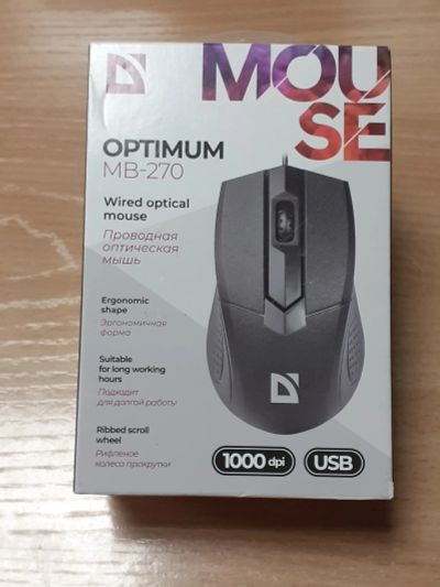 Лот: 21071061. Фото: 1. Мышь USB, новая. Defender MB-270. Клавиатуры и мыши