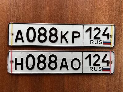 Лот: 23550721. Фото: 1. гос номер 088 в асортименте. Госномера