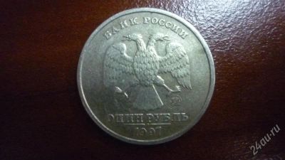 Лот: 1646547. Фото: 1. Добрый крокодил - 8 марта - Россия... Россия после 1991 года