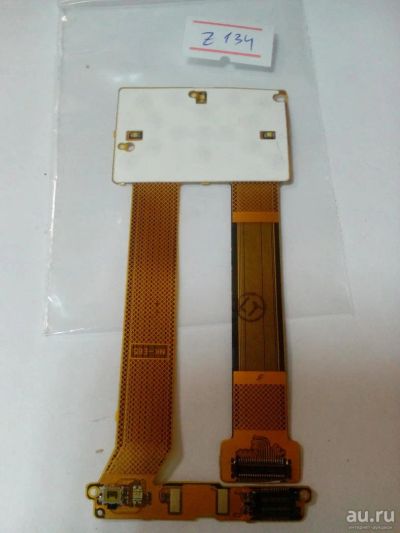 Лот: 9219803. Фото: 1. H8 . Nokia E65 Шлейф . Шлейфы, разъёмы