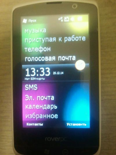 Лот: 4906192. Фото: 1. Rover PC Pro G8. Смартфоны