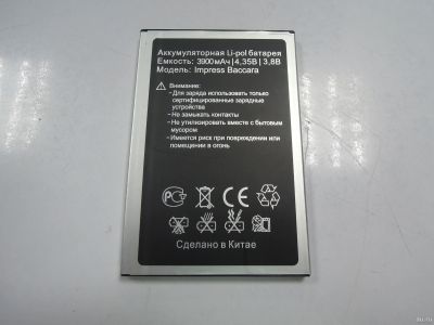 Лот: 13668035. Фото: 1. АКБ Vertex Impress Baccara. Аккумуляторы
