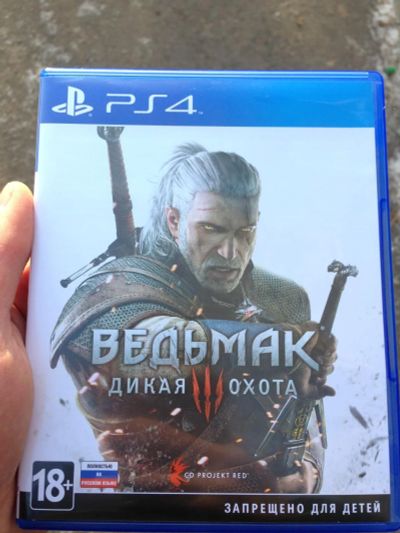 Лот: 6244005. Фото: 1. Диск Ведьмак 3 The Witcher 3 для... Игры для консолей