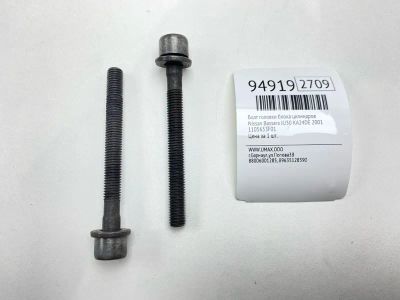 Лот: 24774250. Фото: 1. Болт головки блока цилиндров Nissan... Двигатель и элементы двигателя