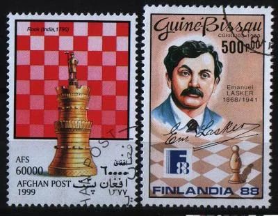 Лот: 7282812. Фото: 1. Гвинея-Биссау 1988г Афганистан... Марки