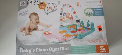 Лот: 24674059. Фото: 1. Развивающий коврик Baby со звуковым... Развивающие коврики