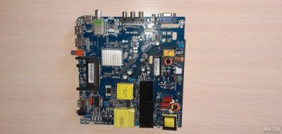 Лот: 16451323. Фото: 1. Main CV512H-A50. Печатные платы