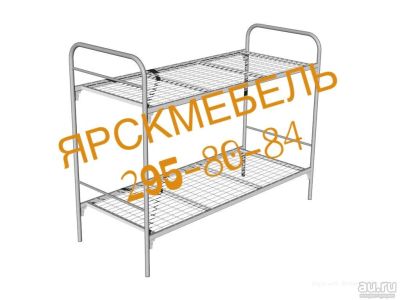 Лот: 13636760. Фото: 1. Кровать металлическая двухъярусная. Кровати