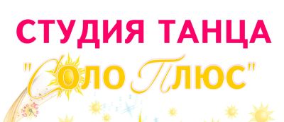 Лот: 24679959. Фото: 1. Старший администратор. Работа, вакансии