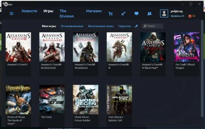Лот: 9299237. Фото: 1. Аккаунт Uplay с играми Assassins... Аккаунты