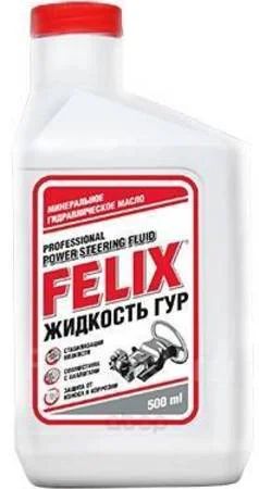 Лот: 18621320. Фото: 1. Жидкость гур felix в п э бут... Масла, жидкости