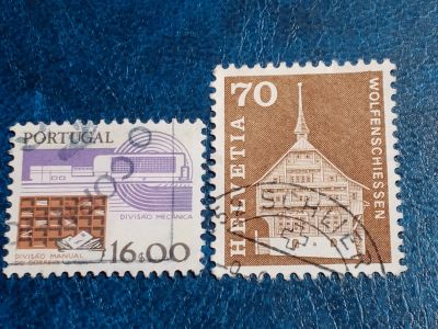 Лот: 25510182. Фото: 1. - Марки для Вашей коллекции. лот... Марки