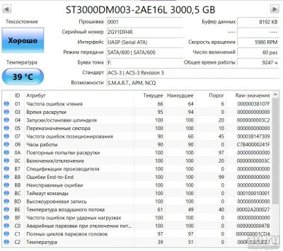 Лот: 18004566. Фото: 1. Внешний жесткий диск Seagate Expansion... Жёсткие диски (HDD)