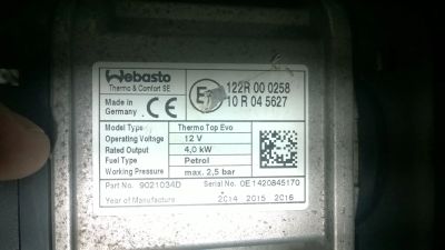 Лот: 12302081. Фото: 1. Вебасто. Автомобильные сигнализации
