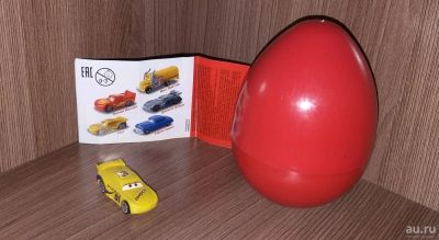 Лот: 14318001. Фото: 1. Яйцо "Тачки/Cars" Молния Маквин... Игрушки