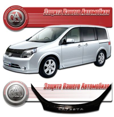 Лот: 3083702. Фото: 1. Дефлектор капота черный (спойлер... Детали тюнинга