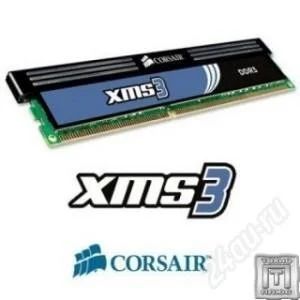 Лот: 1562540. Фото: 1. Память DIMM DDR3 4096MB PC12800... Оперативная память