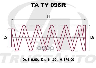 Лот: 24850983. Фото: 1. Пружина Подвески Усиленная (Ta... Другое (автозапчасти)