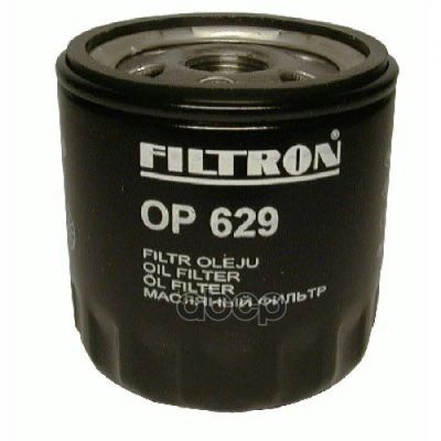 Лот: 14078448. Фото: 1. Фильтр масляный ford Filtron арт... Другое (автозапчасти)