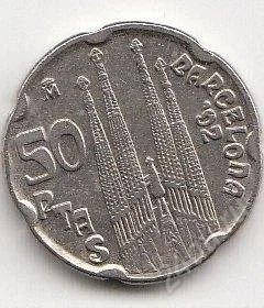 Лот: 1180348. Фото: 1. испания 50 песет 1992 г. барселона-92... Европа