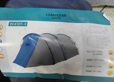 Лот: 11782804. Фото: 1. Палатка Campgear sports w-4101-3... Палатки, тенты