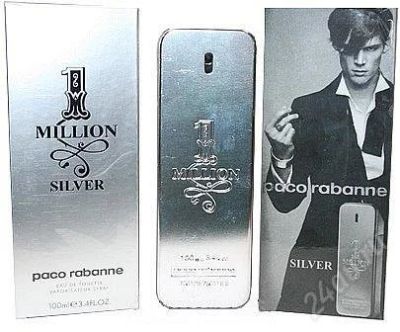 Лот: 1363782. Фото: 1. Paco Rabbane Silver (Мужской парфюм... Мужская парфюмерия