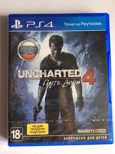 Лот: 11969263. Фото: 1. Uncharted 4: A Thief’s End новый... Игры для консолей