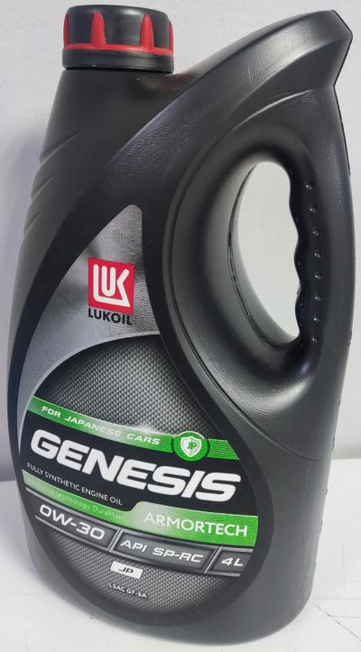 Лот: 24611600. Фото: 1. Lukoil genesis armortech JP 0W30... Масла, жидкости