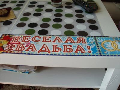 Лот: 1016464. Фото: 1. Продам наклейку на номер. Другое (свадебная мода)